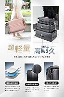 現役客室スタッフ監修❣️拡張機能付き⭐️スーツケース M カーキ 2-4泊 Amazon | [EXCITECH Biz] 【現役客室乗務員監修】スーツケース
